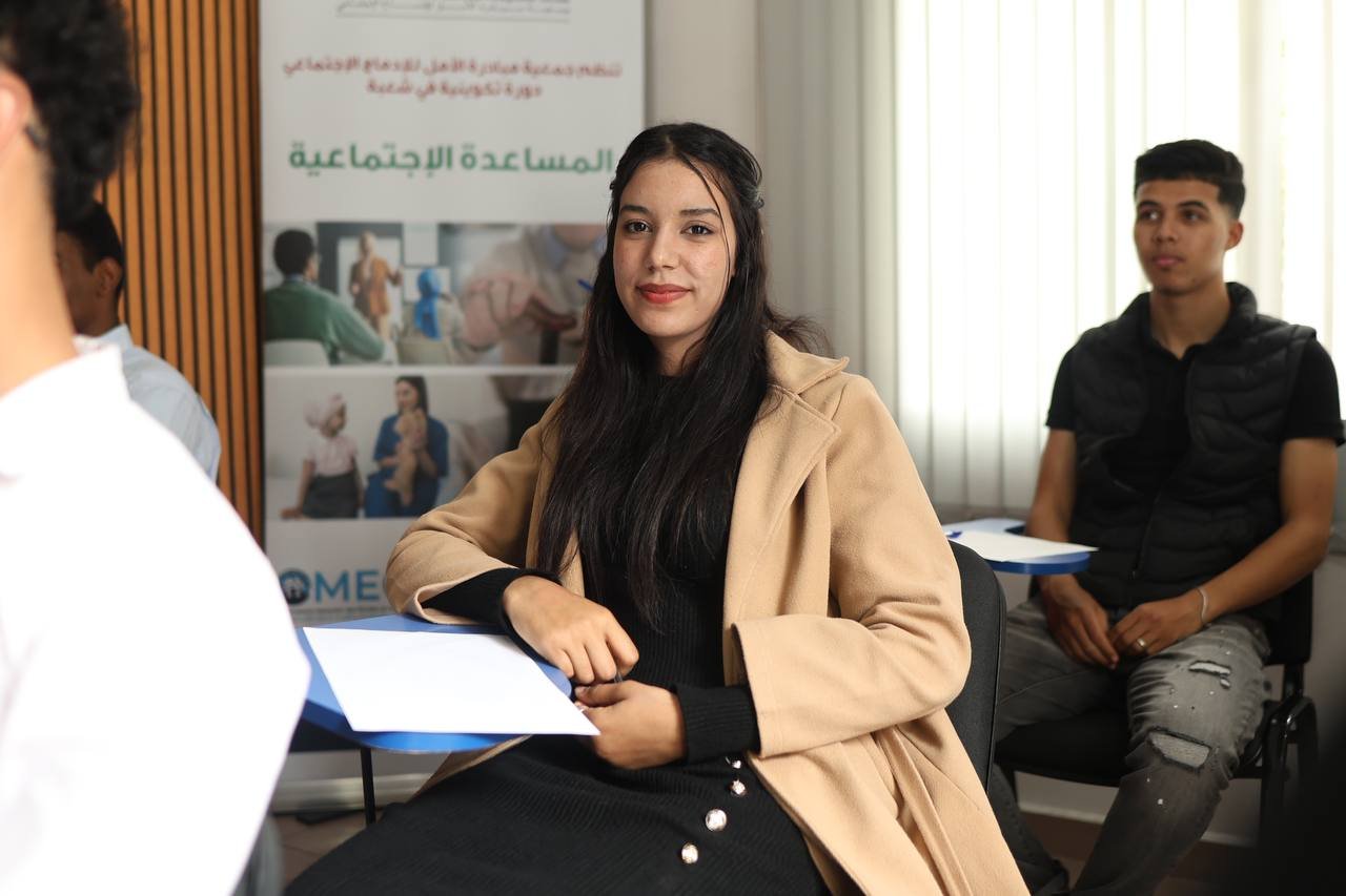 Asmaa picture